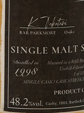 Load image into Gallery viewer, Imperial 27 Years Old 1998 Bar Parkmore x Casky 48.2%