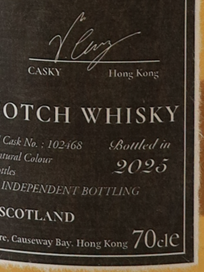 Imperial 27 Years Old 1998 Bar Parkmore x Casky 48.2%