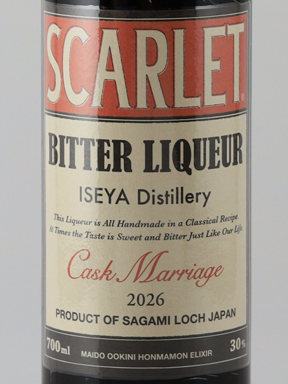 Scarlet Cask Ridge Batch 10 30%