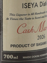 Load image into Gallery viewer, Scarlet Cask Ridge Batch 10 30%