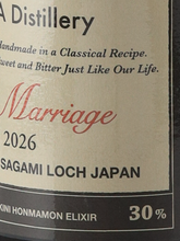 Load image into Gallery viewer, Scarlet Cask Ridge Batch 10 30%