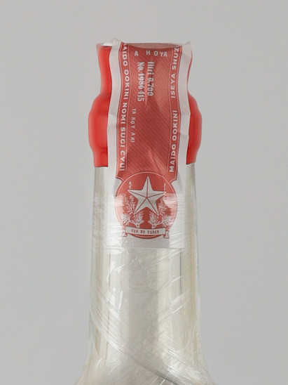 Scarlet Cask Ridge Batch 10 30%