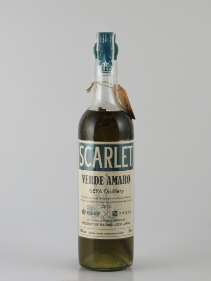 Scarlet Verde Amaro Batch 5