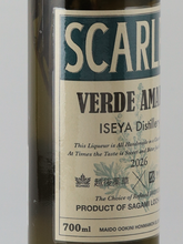 Load image into Gallery viewer, Scarlet Verde Amaro Batch 5