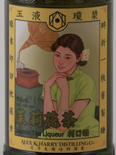 Load image into Gallery viewer, A&amp;H Jasmine Tea Liqueur