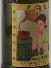 Load image into Gallery viewer, A&amp;H Jasmine Tea Liqueur