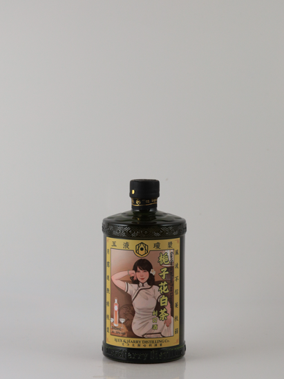 A&H Gardenia flower tea liqueur