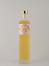 Load image into Gallery viewer, A&amp;H Osmanthus Longan Honey 500ml