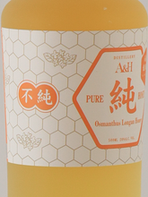 Load image into Gallery viewer, A&amp;H Osmanthus Longan Honey 500ml