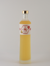 Load image into Gallery viewer, A&amp;H 100%Longan Honey Liqueur
