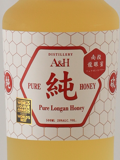 A&H 100%Longan Honey Liqueur