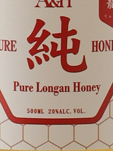 Load image into Gallery viewer, A&amp;H 100%Longan Honey Liqueur