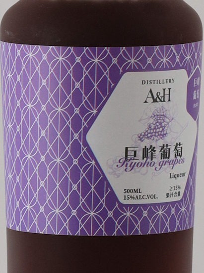 A&H Kyoho 500ml