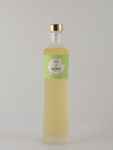 Load image into Gallery viewer, A&amp;H Muscat 500ml