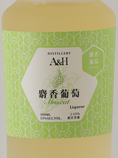 A&H Muscat 500ml