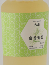Load image into Gallery viewer, A&amp;H Muscat 500ml