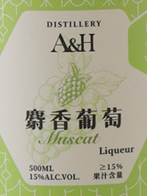 Load image into Gallery viewer, A&amp;H Muscat 500ml