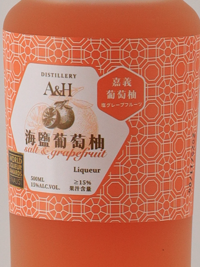 A&H Sea Salt Grapefruit Liqueur