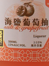 Load image into Gallery viewer, A&amp;H Sea Salt Grapefruit Liqueur