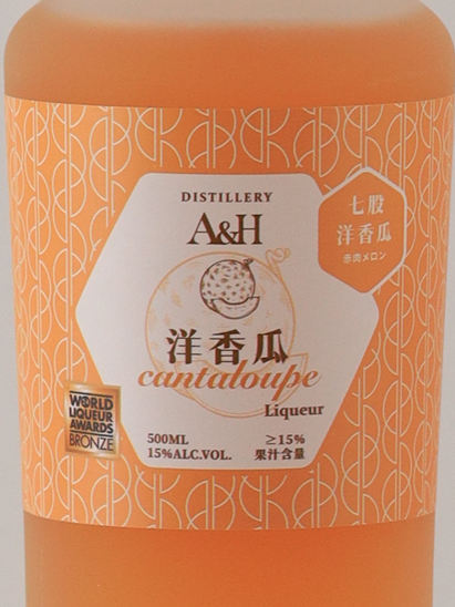 A&H red meat melon 500ml