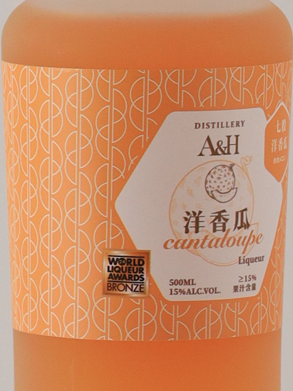 A&H red meat melon 500ml