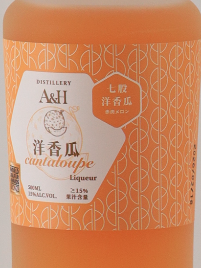 A&H red meat melon 500ml
