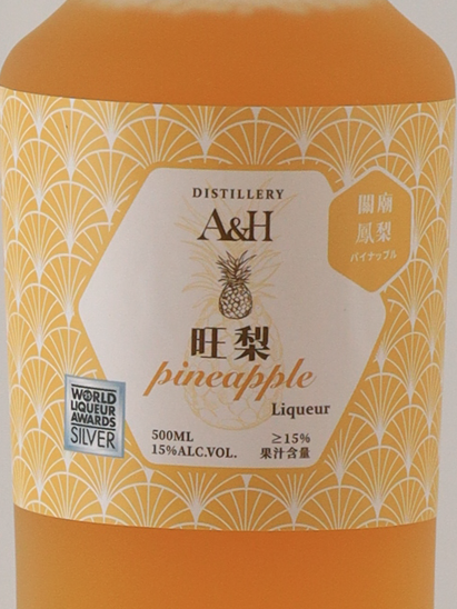 A&H Pineapple 500ml