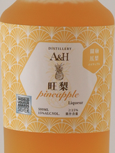 Load image into Gallery viewer, A&amp;H Pineapple 500ml