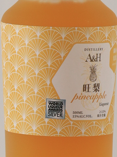 A&H Pineapple 500ml