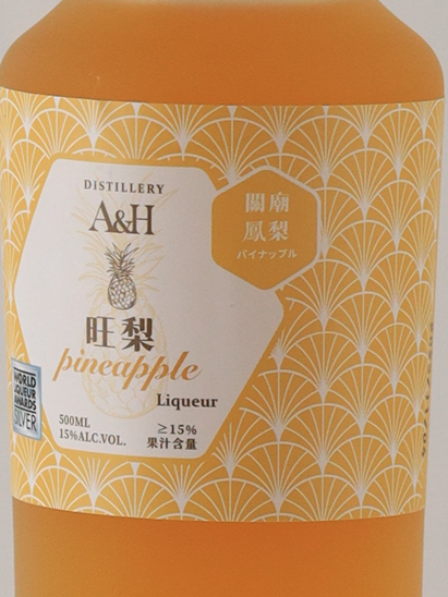 A&H Pineapple 500ml