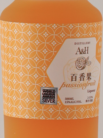 A&H Passion Fruit Liqueur