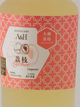 Load image into Gallery viewer, A&amp;H Lychee 500ml