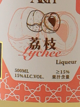 Load image into Gallery viewer, A&amp;H Lychee 500ml