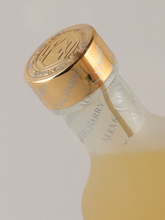 Load image into Gallery viewer, A&amp;H Lychee 500ml