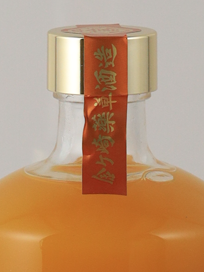 Kanegasaki Creme de Orange 500ml