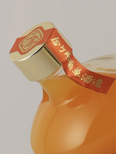 Load image into Gallery viewer, Kanegasaki Creme de Orange 500ml