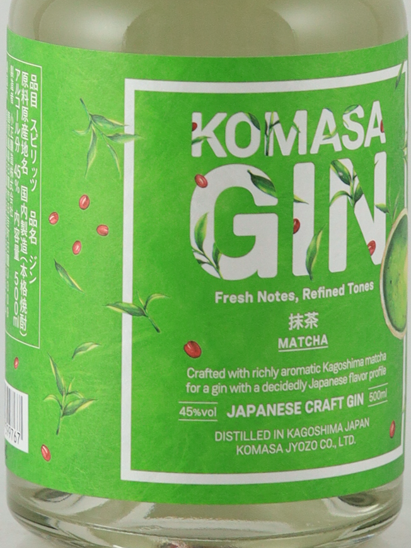 Komasa Gin Matcha
