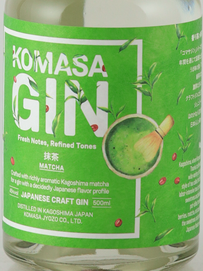 Komasa Gin Matcha