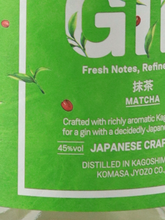 Load image into Gallery viewer, Komasa Gin Matcha