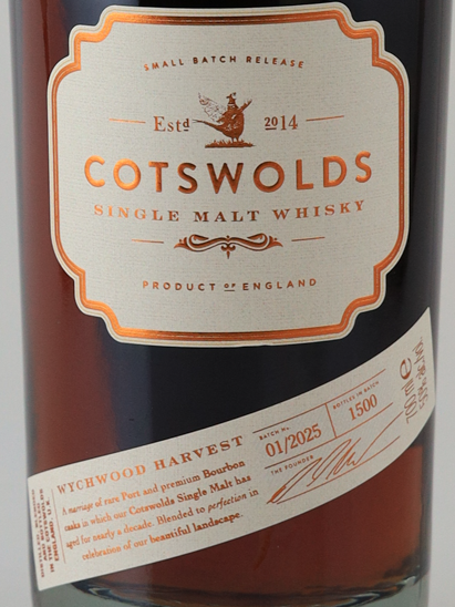 Cotswolds Harvest Series No.4 Witchwood
