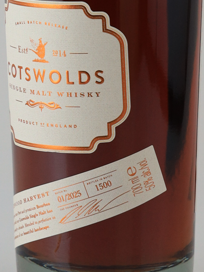 Cotswolds Harvest Series No.4 Witchwood