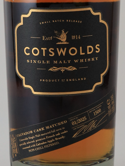 Cotswolds Hearts & Crafts No.6 Calvados 9Yo
