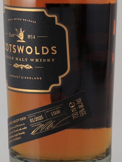 Cotswolds Hearts & Crafts No.6 Calvados 9Yo