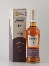 Load image into Gallery viewer, Dewar's 12 Year Old Quercus 700ml