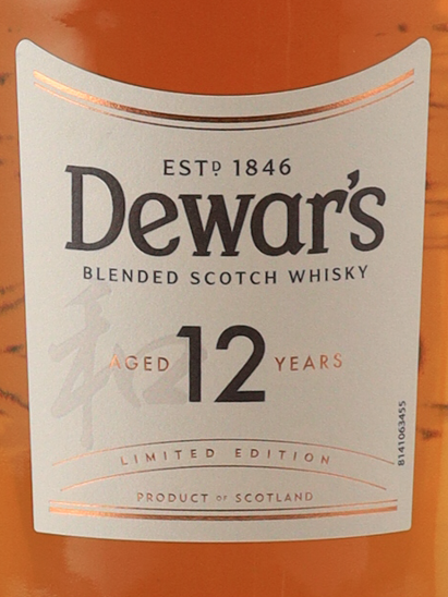 Dewar's 12 Year Old Quercus 700ml
