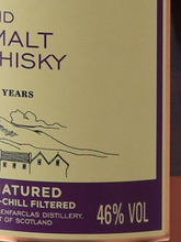 Load image into Gallery viewer, Glenfarclas 16 years