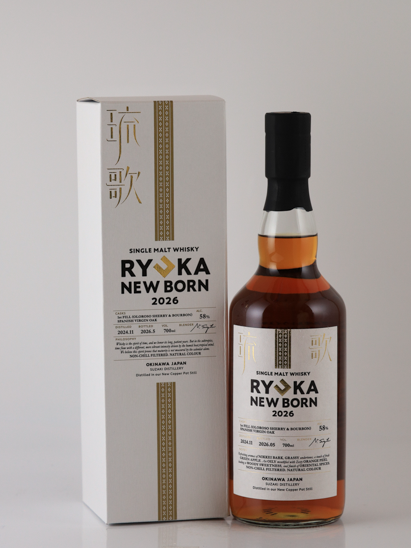 Niisato Sake Brewery Ryuka Newborn 2026