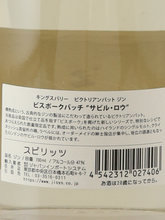 Load image into Gallery viewer, Victorian VAT Gin Bespoke Batch Savile Row 47%