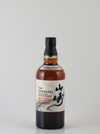 Suntory Yamazaki Peated Malt Kogei Collection