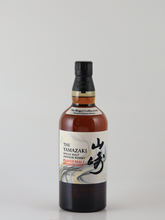 Load image into Gallery viewer, Suntory Yamazaki Peated Malt Kogei Collection